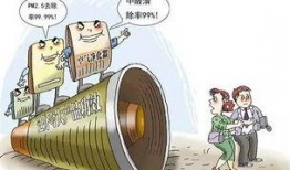 净化校园最新版爆料,揭秘最新版爆料背后的变革与挑战