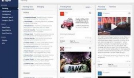 新闻官方爆料箱怎么用,轻松掌握新闻线索提交技巧